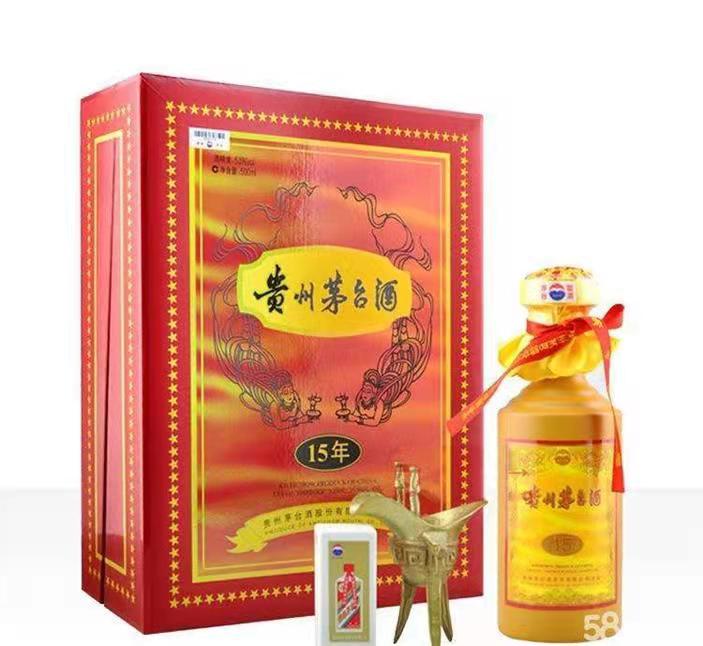 北川礼盒茅台酒回收