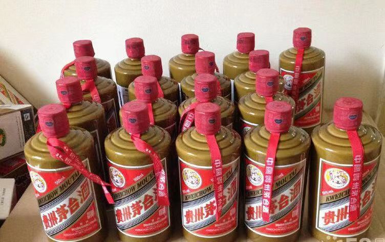 北川精品茅台酒回收