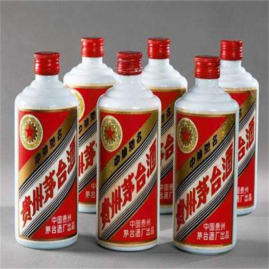 北川烟酒回收